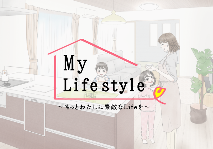 My Life style