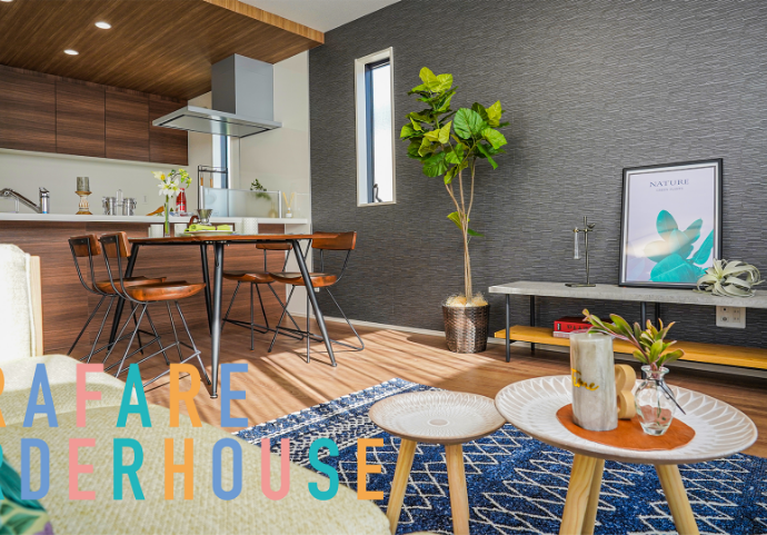 GRAFARE ORDER HOUSE