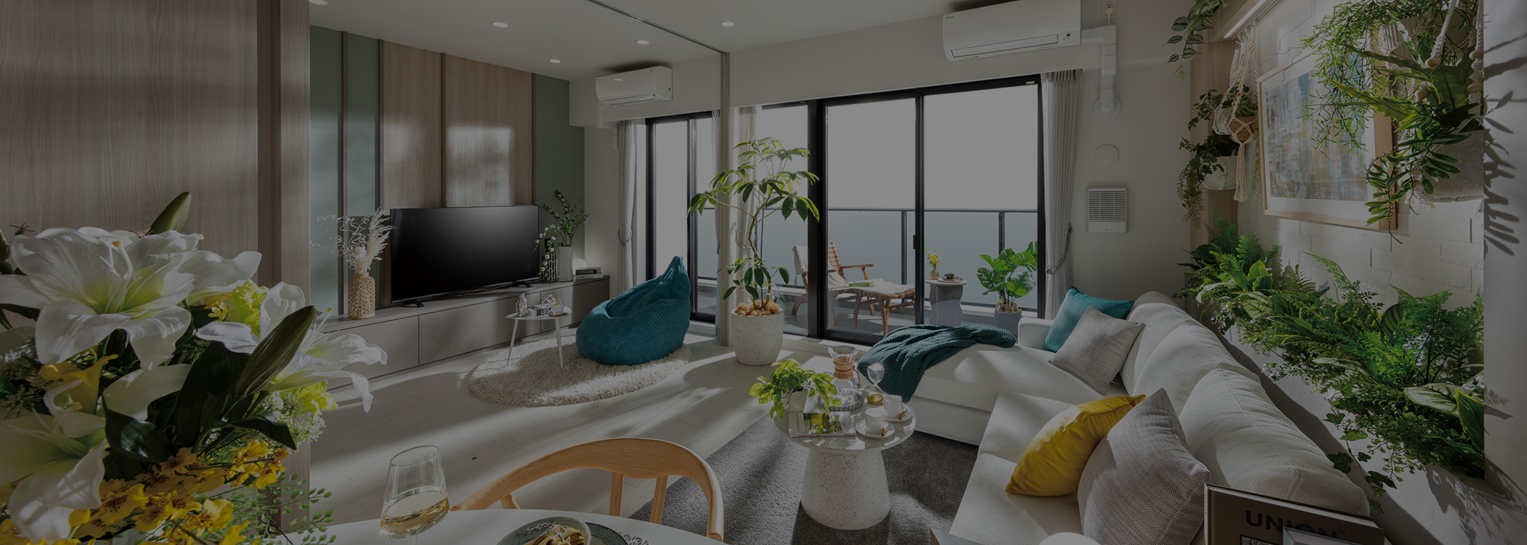 living・dining