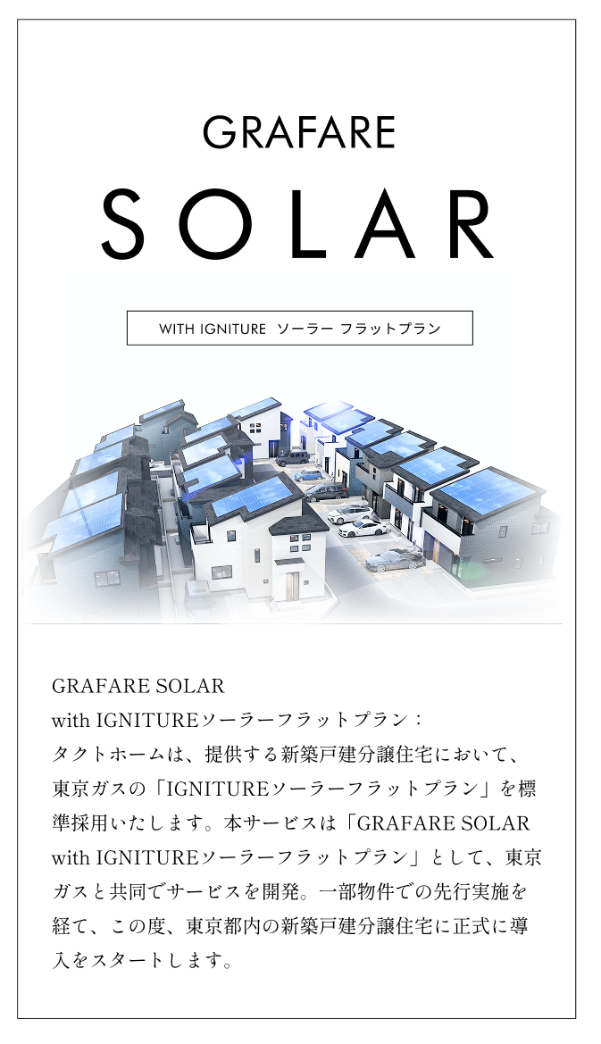 GRAFARE SOLAR