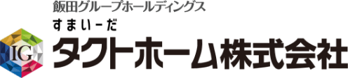 飯田グループホールディングス　タクトホーム株式会社