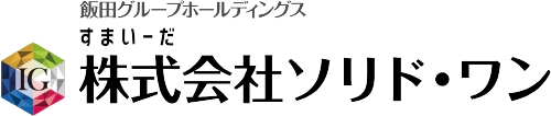 株式会社ソリド・ワン