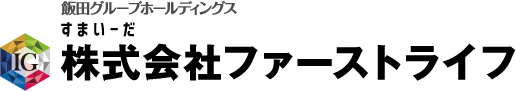 株式会社ファーストライフ