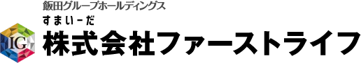 株式会社ファーストライフ